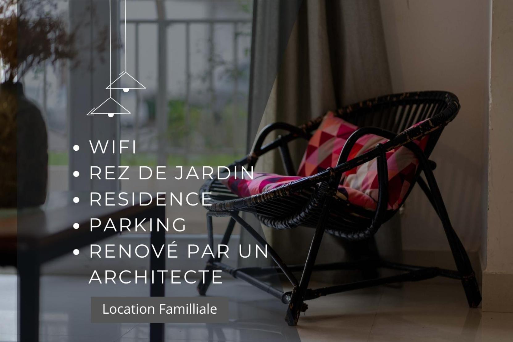 Confort Hotelier Dans Une Prestigieuse Residence Alger Extérieur photo